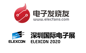 Elexcon2020视频采访直播：国产MCU如何抓住潜力市场，提升市场占有率？