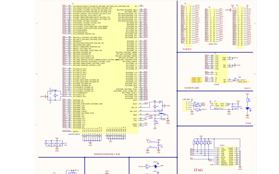 使用STM32单片机设计一个无线<b class='flag-5'>抢答器</b>的<b class='flag-5'>资料</b>合集<b class='flag-5'>详细说明</b>