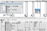 <b class='flag-5'>通過</b><b class='flag-5'>STEP</b> <b class='flag-5'>7</b><b class='flag-5'>組態(tài)</b><b class='flag-5'>SMC--EX245</b><b class='flag-5'>模塊</b>