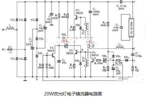 20W荧光灯电子镇流器的电路图