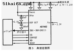 六孔陶笛ac调牧羊曲谱