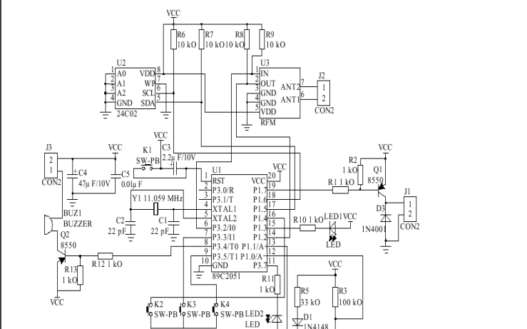 <b class='flag-5'>射频</b><b class='flag-5'>感应</b>锁<b class='flag-5'>控制器</b>的设计实例详细资料说明