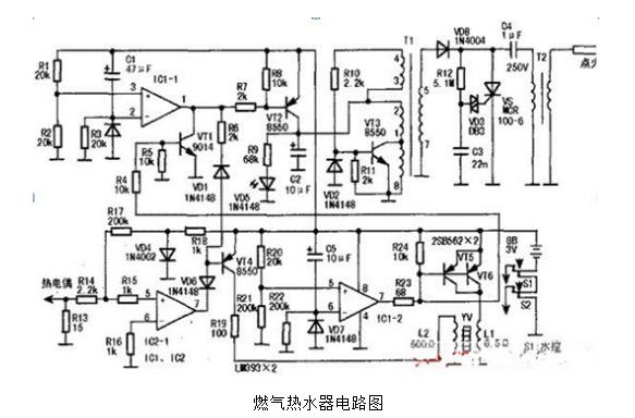 燃气热水器线路图图片