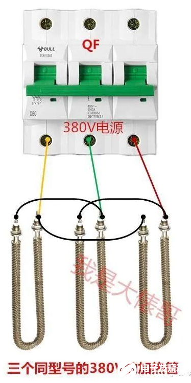 380v加热管实物接线图图片