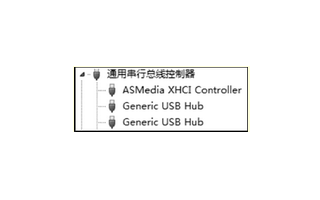 USB3.0数据传输问题及处理方法有哪些
