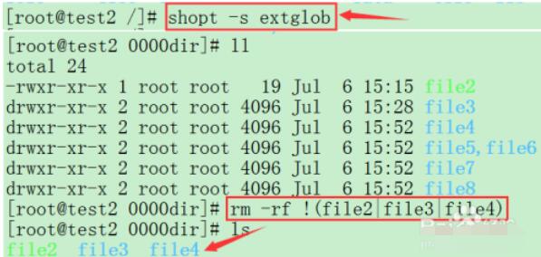 国内最好用的linux系统_linux系统入门命令