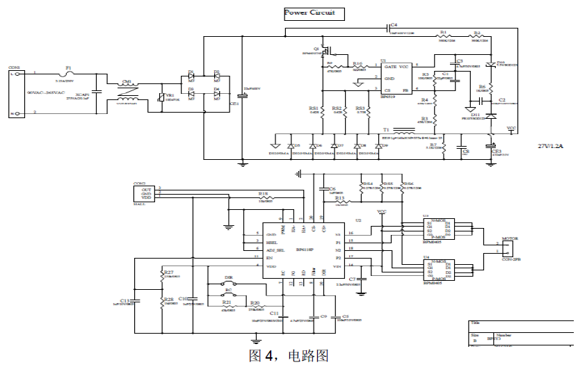 BP6118P<b class='flag-5'>无刷电机</b><b class='flag-5'>正反转</b>的方案详细说明