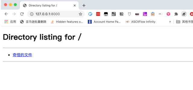 干貨：Chrome瀏覽器自動下載文件的原因和解決方法