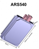 大陆ARS540长距离毫米波雷达收发器技术解析