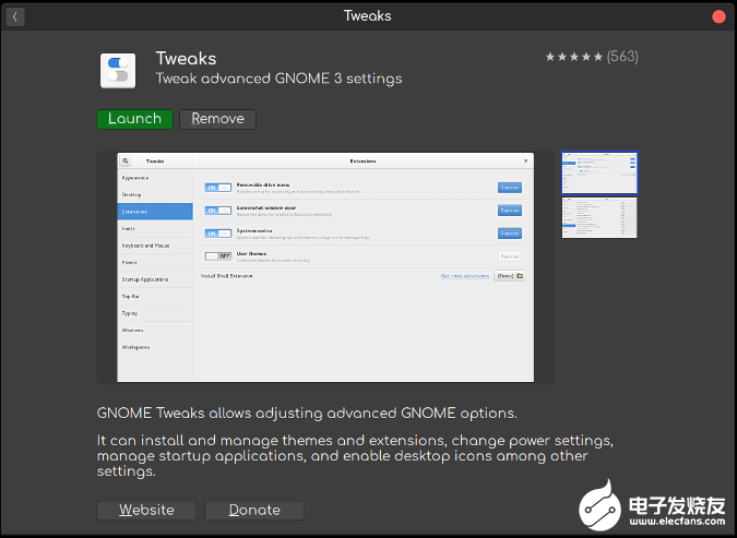 Linux UI界面：自定义 GNOME 主题