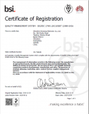 景旺电子<b>通过</b><b>ISO27001</b> UKAS<b>认证</b> 已拥有UKAS<b>和</b>CNAS双重<b>认证</b>