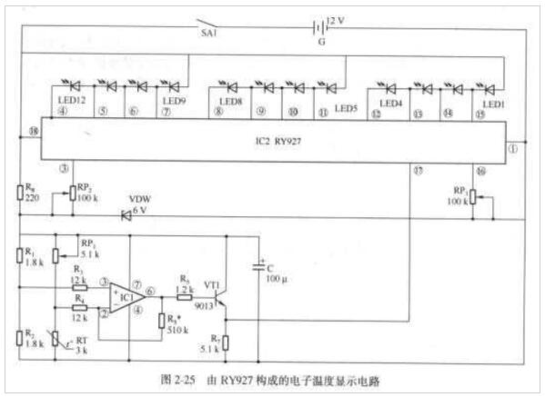 温度传感器MF53-1构成的电子温度显示电路