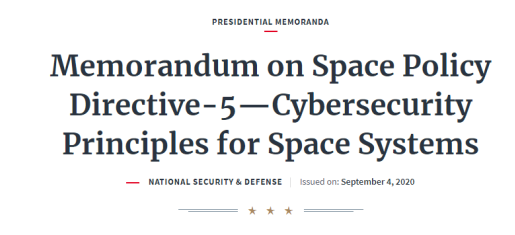 网络安全威胁缘何成，已成美太空领域发展的关键“桎梏”
