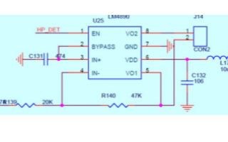 音频功率放大器LM4890性能特点及应用电路的设...