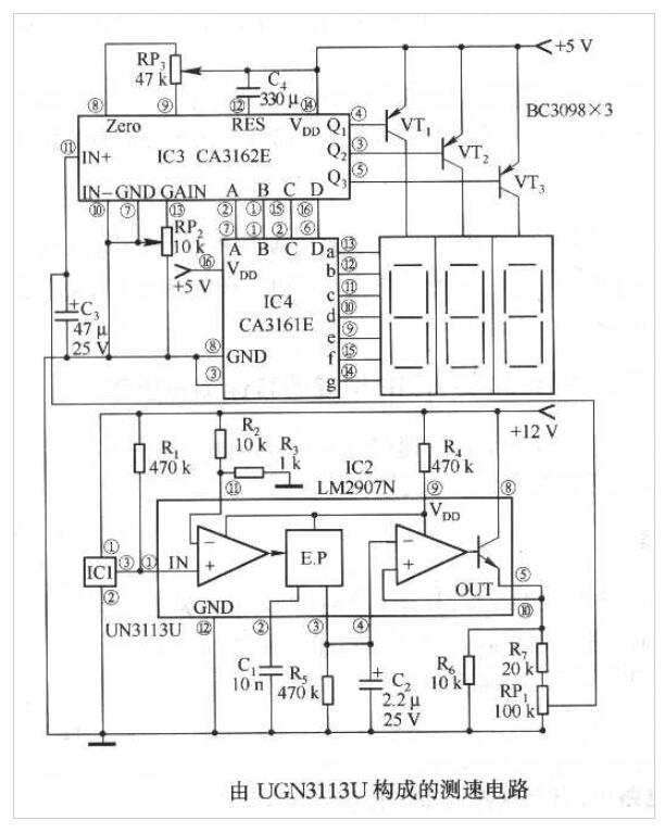 霍尔传感器UGN3113U构成的测速电路