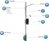 2020年杭州12万根路灯杆都将改成智慧灯杆