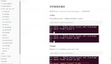  Python学习资料分享