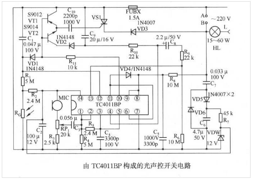 TC4011BP構成的光聲控開關電路