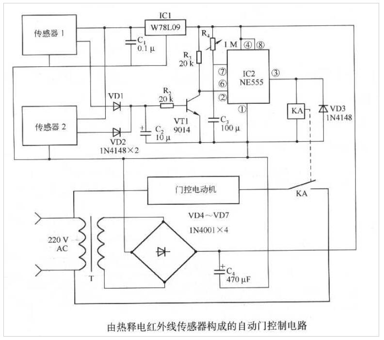 热释电红外线传感器构成的自动门控制电路