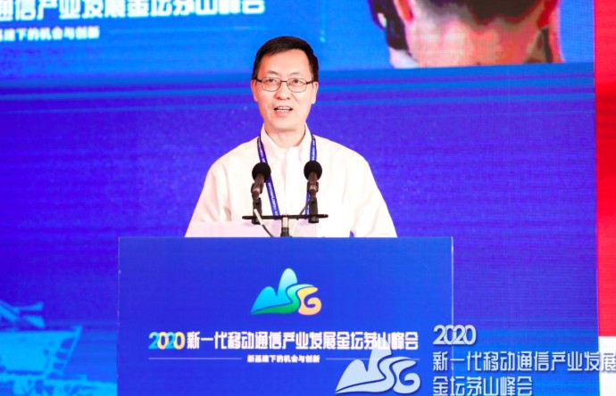中国电信率先开启5G社会化型微站常态化测试，实现...