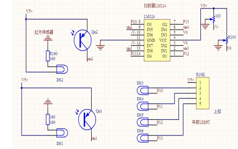 使用MC9S12XS128MAL芯片與51<b class='flag-5'>單片機(jī)</b>設(shè)計(jì)<b class='flag-5'>智能車</b>的2個(gè)方案說明