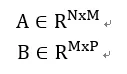 <b class='flag-5'>张量计算</b>在神经网络加速器中的实现形式