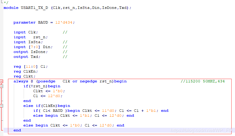 ZYNQ進階：PL端<b class='flag-5'>UART</b> <b class='flag-5'>發送</b>設計案例