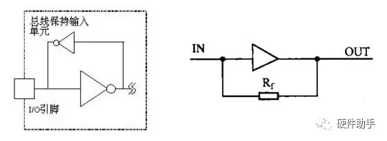 逻辑电平之特殊互连（总线保持、串联阻尼电阻、热插拔）