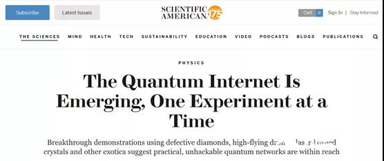 量子信息研究新突破：基于无人机移动平台的量子纠缠分发
