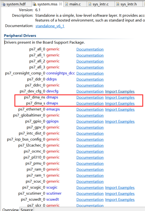 ZYNQ SOC驗證設計：PS端DMA緩存數據到PS端DDR