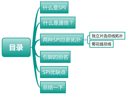 pIYBAF9_24-AFhCEAABuq-yrECc097.png