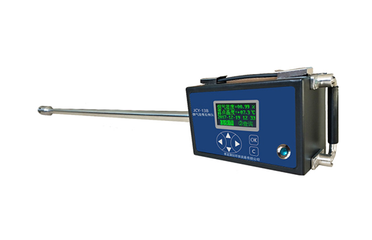 红外接收器的工作原理 pIYBAF-AGLWAb9ULAADVcUWldII899.png