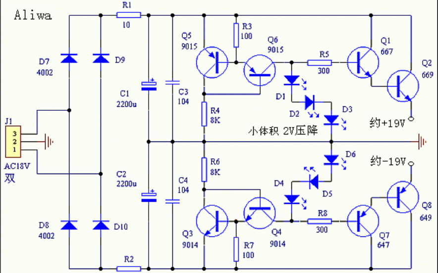 <b class='flag-5'>耳机</b><b class='flag-5'>放大器</b>的<b class='flag-5'>电路图</b>合集