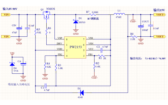 70<b class='flag-5'>V</b><b class='flag-5'>轉(zhuǎn)</b>5<b class='flag-5'>V</b>和12<b class='flag-5'>V</b>及<b class='flag-5'>15V</b>的降壓芯片和方案詳細(xì)說明