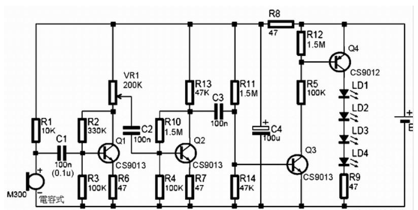一個簡單的聲控LED電路圖解析