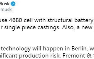特斯拉将首先在德国柏林工厂率先生产其最新推出的<b>4680</b><b>电池</b>