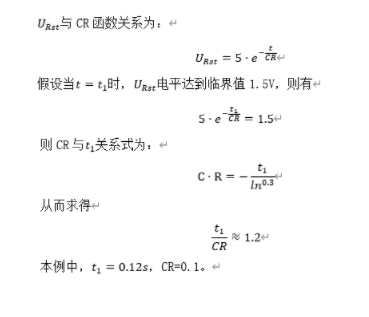 复位简谱_耳石症手法复位图解