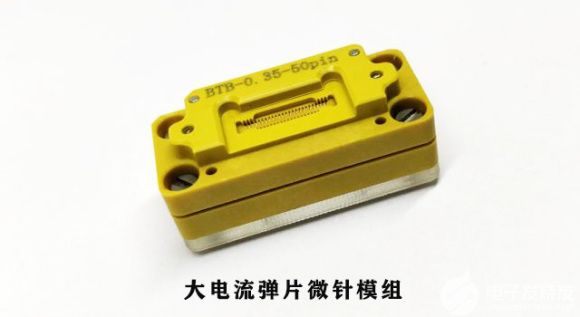 pIYBAF-P4taAbZBpAAA-SMDyPtw295.jpg