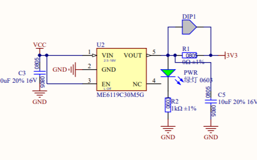 STM32<b class='flag-5'>L</b>071<b class='flag-5'>核心板</b>的电路原理图免费下载