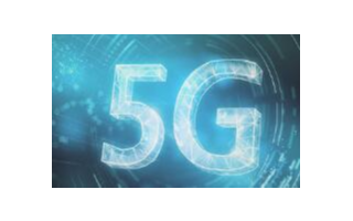 5G已逐步进入全民普及阶段