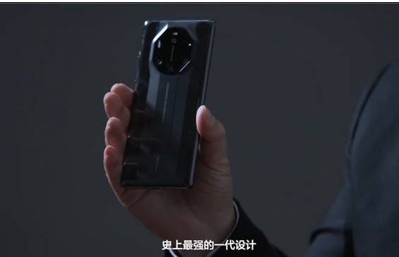 余承东:华为要坚持把最伟大体验的产品带给全球消费...