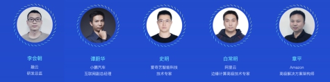 亚洲天团排名2020_快讯|维也纳爱乐乐团主席及总经理成功连任天团新举(2)