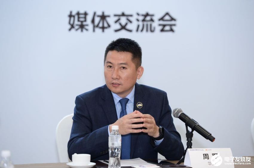 华为智能分布式接入网解决方案,助力运营商向体验经...
