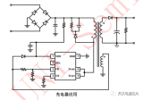 “香餑餑”節能電源方案5V2A芯片