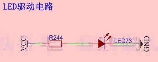 整流桥