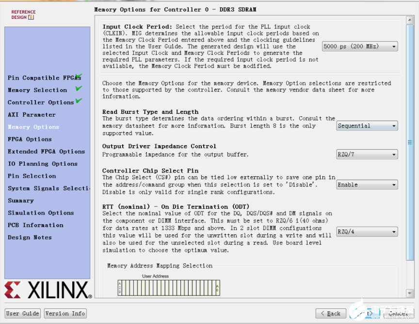 FPGA