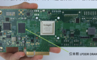 Flex Logix推出InferX X1P1 ...