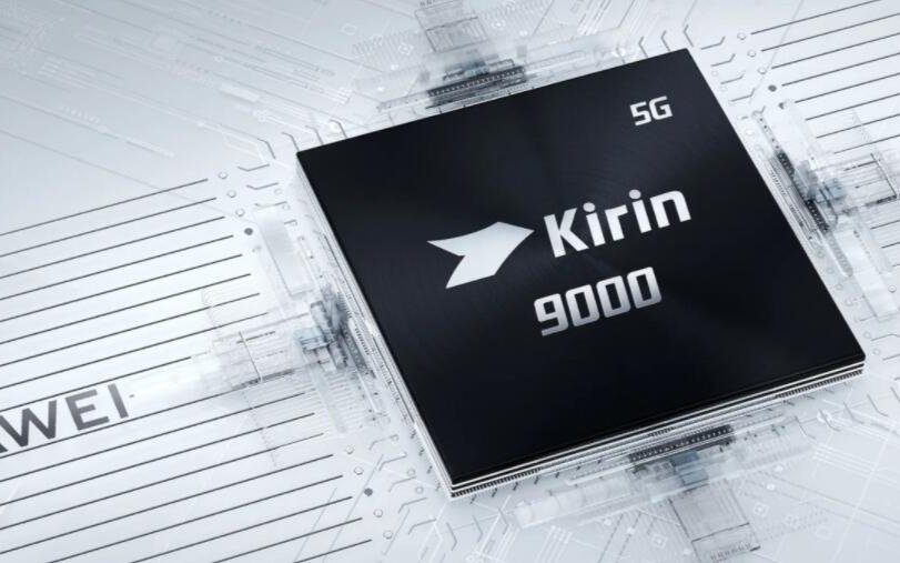 美国可望允许厂商供货华为非5G芯片 三星电子三季...
