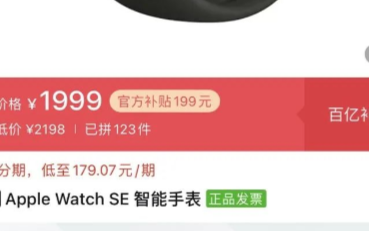 华为 5G 基站芯片足够明年用了