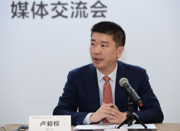 华为发布的品质专线2.0方案品质专线再升级,让运...